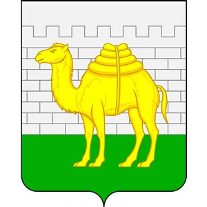 Герб города Челябинск