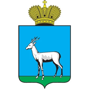 Герб города Самара