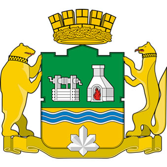 ekaterinburg