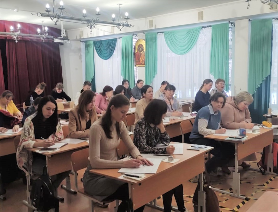 В Екатеринбурге прошёл семинар РКШ по дошкольной программе - Русская  Классическая Школа