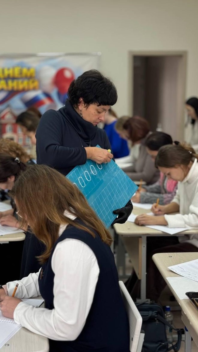 c607af95 b9b8 4183 890b be1e974d0ff2