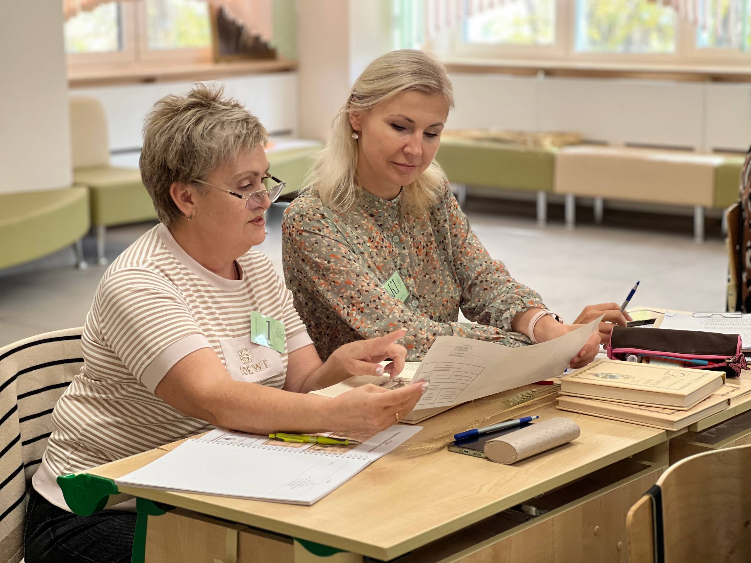 photo 5436008311637015506 w