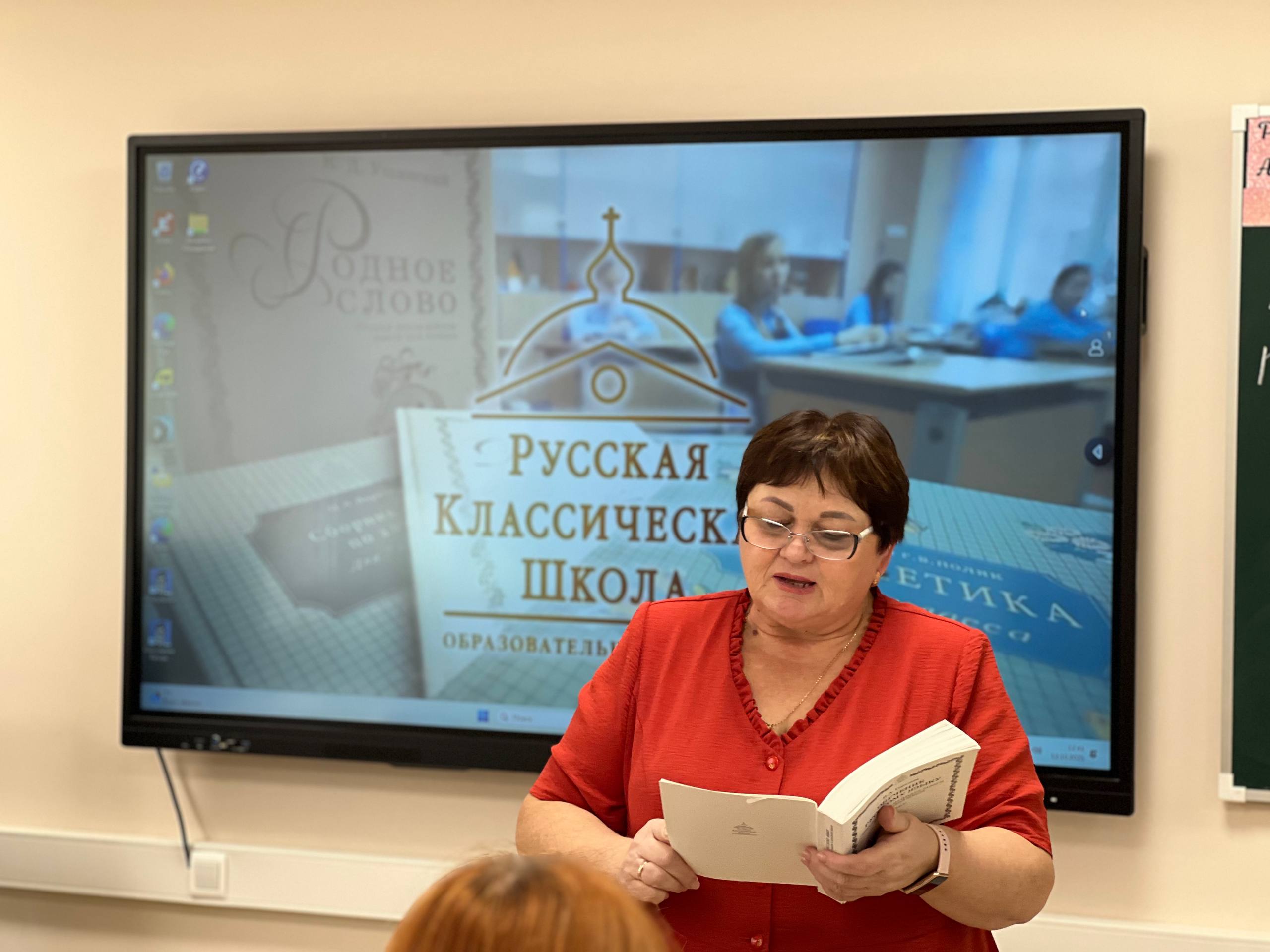 photo 5436008311637015600 w