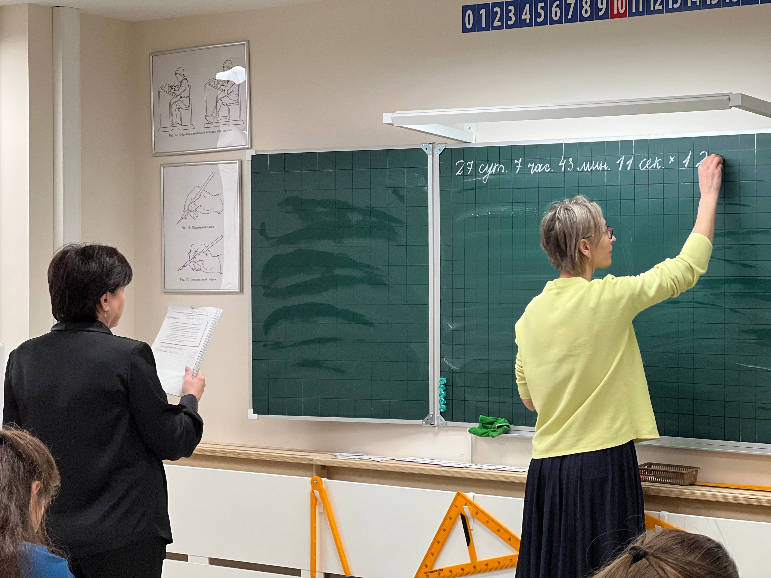 photo 5436008311637015656 w