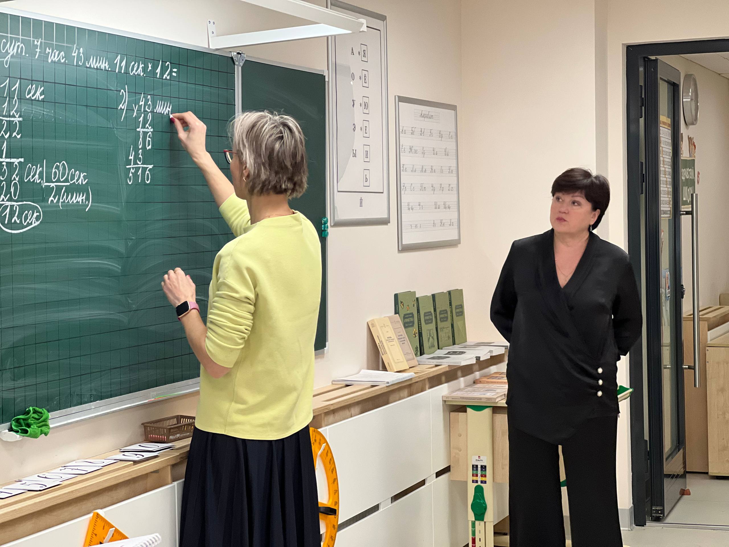 photo 5436008311637015684 w