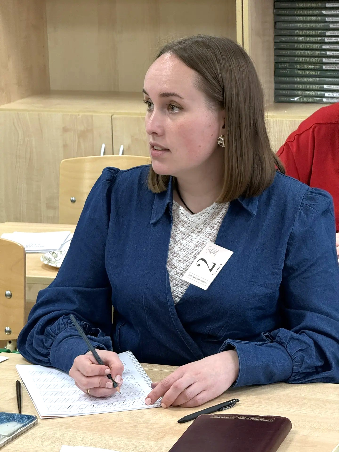 96f709da 73da 4cdf a29a b906e3d884ce