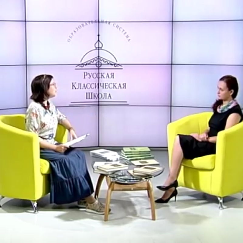 О Русской Классической Школе на телеканале «Союз». Выпуск 5