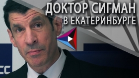 Арик Сигман провел в Екатеринбурге лекции об экранной зависимости и встретился с журналистами