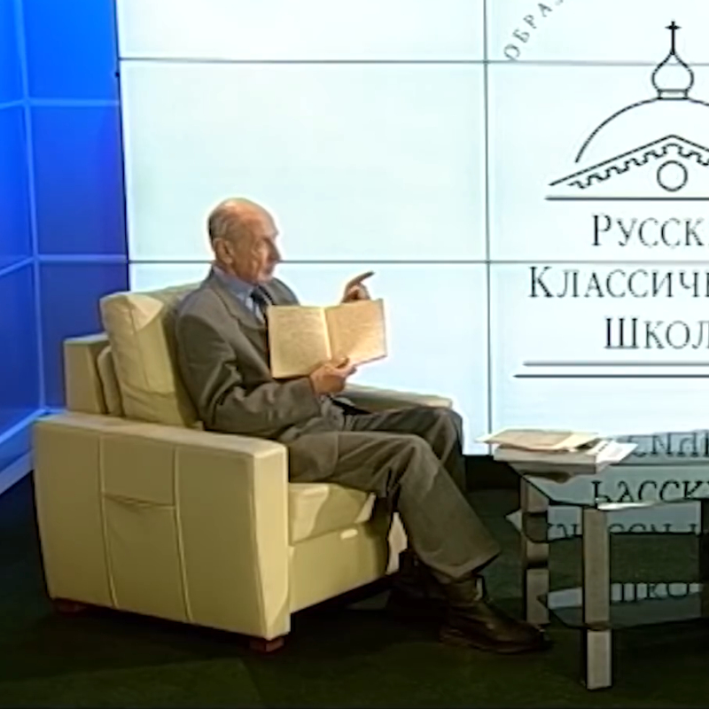 О Русской Классической Школе на телеканале «Союз». Выпуски 14 и 15