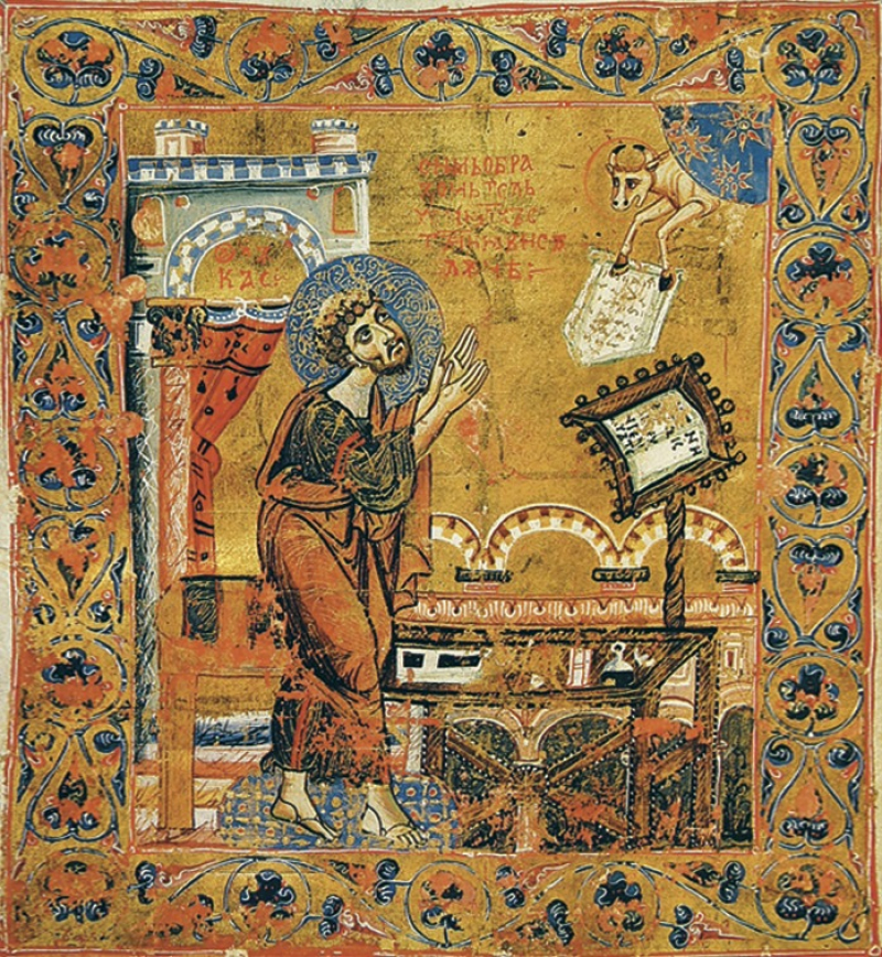 А. Г. Гудков — Какими инструментами пользовался средневековый книгописец и что они символизировали